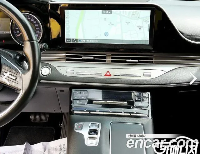 Hyundai Grandeur 2021 thumb 9