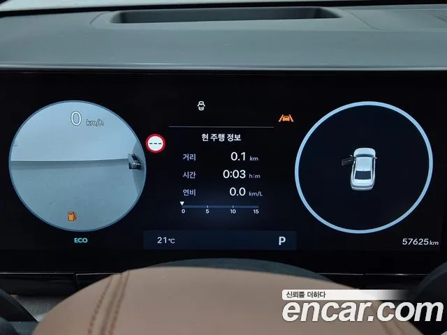 Hyundai Grandeur 2023 thumb 6