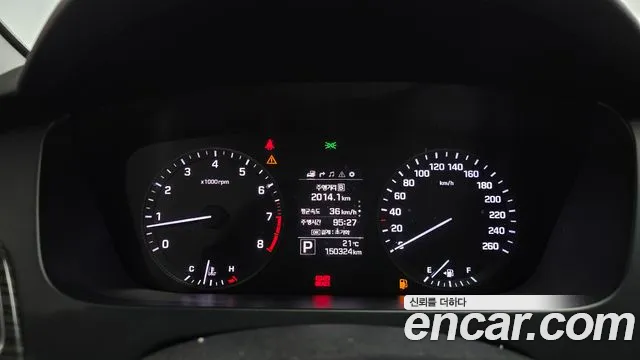 Hyundai Sonata 2014 thumb 8