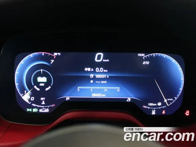 Maserati Grecale 2024 thumb 8