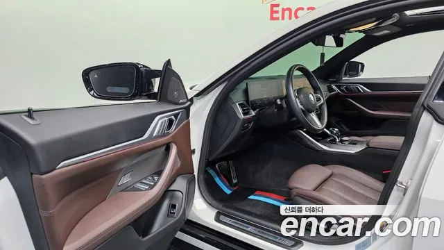 BMW i4 2023 thumb 10