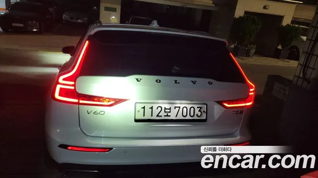 Volvo V60 2020 thumb 2