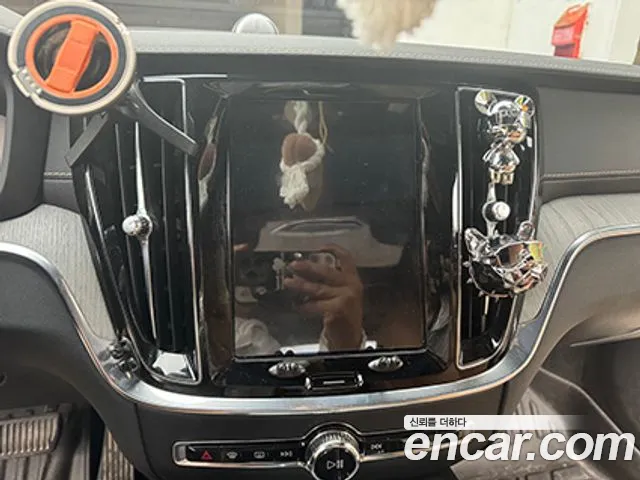 Volvo V60 2020 thumb 7