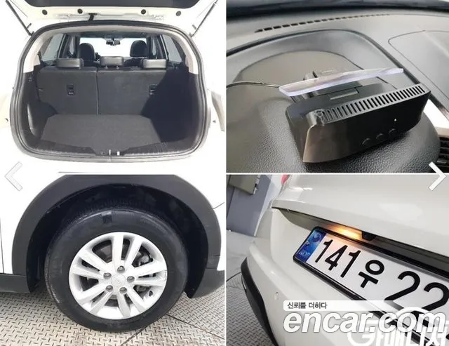 KG_Mobility_Ssangyong TIBOLI 2015 thumb 5