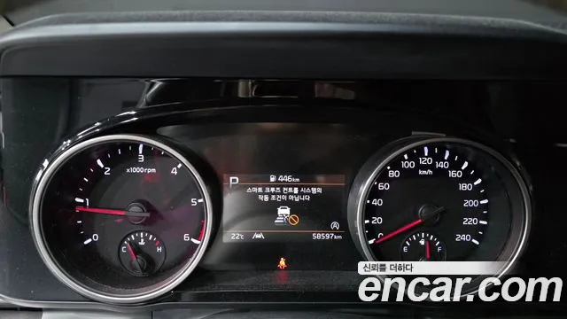 Kia Carnival 2021 thumb 8