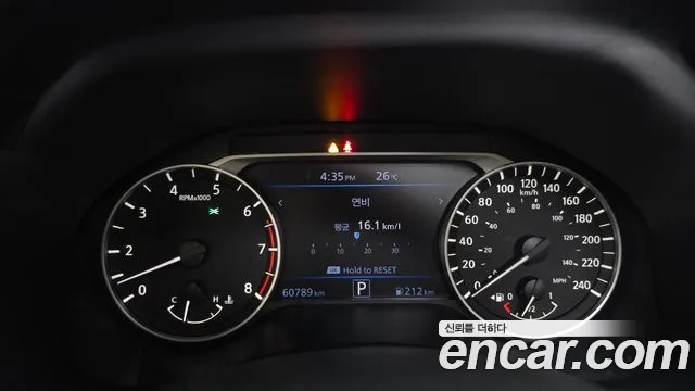 Nissan Altima 2019 thumb 7