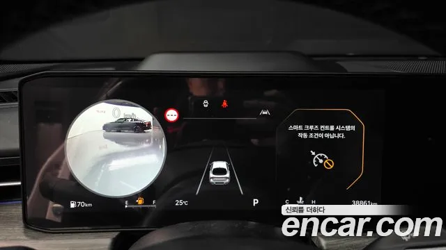 Kia K5 2024 thumb 8