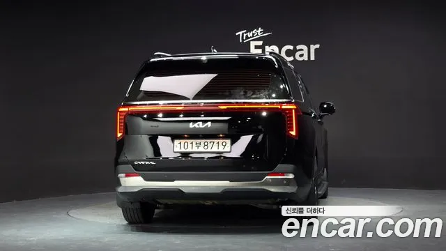 Kia Carnival 2024 thumb 4