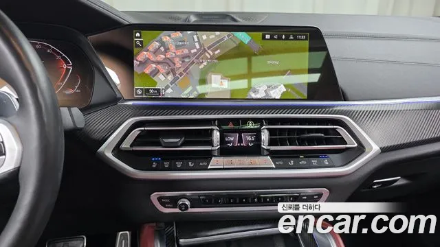 BMW X6 2021 thumb 12