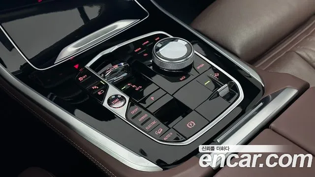 BMW X5 2024 thumb 9
