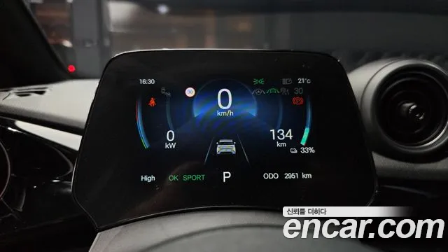 BYD Dolphin 2026 thumb 8