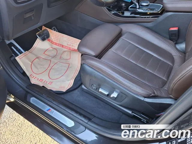 BMW X4 2023 thumb 10