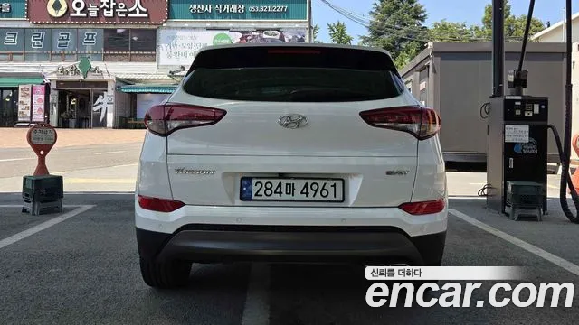 Hyundai Tucson 2015 thumb 3