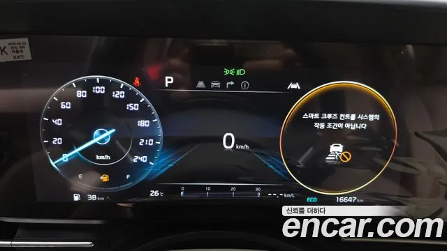 Kia Carnival 2022 thumb 8