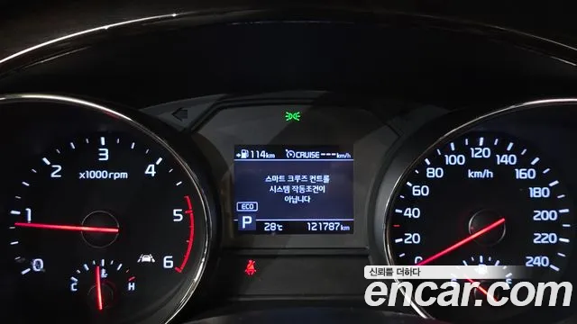 Kia Carnival 2020 thumb 8