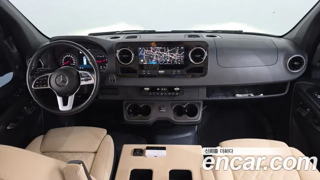 Mercedes-Benz Sprinter 2023 thumb 7