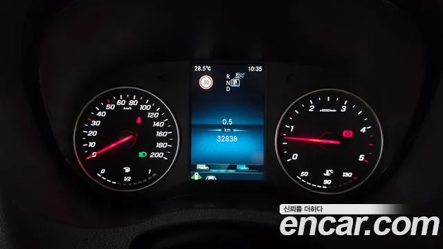 Mercedes-Benz Sprinter 2023 thumb 8