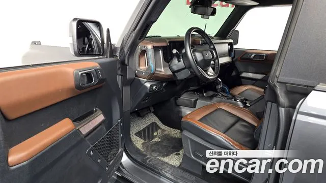 Ford Bronco 2022 thumb 10