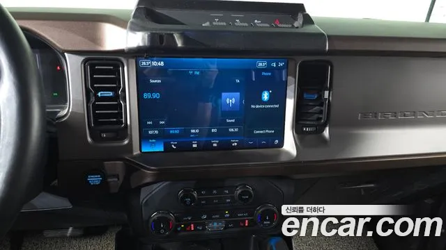 Ford Bronco 2022 thumb 12