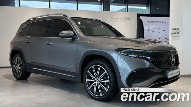 Mercedes-Benz EQB 2026 thumb 2