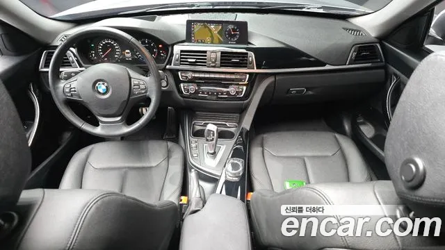 BMW Gran Turismo 2018 thumb 6