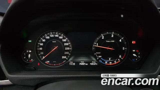 BMW Gran Turismo 2018 thumb 7