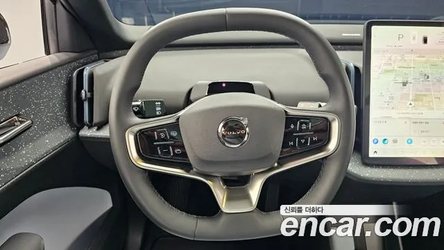 Volvo EX30 2025 thumb 12