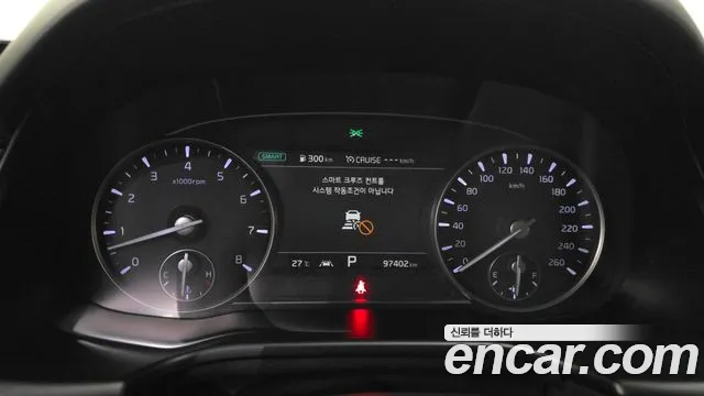 Kia K9 2021 thumb 8