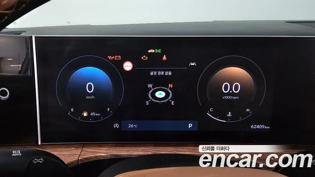Hyundai Santa Fe 2024 thumb 8