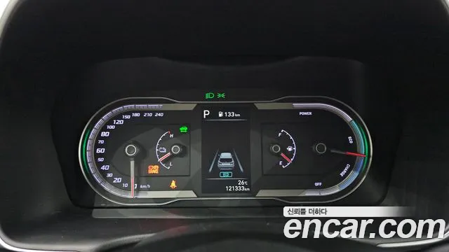 Hyundai Tucson 2020 thumb 8
