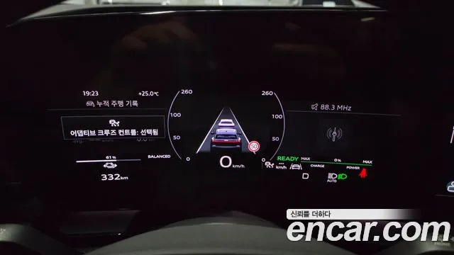 Audi Q6 e-tron 2025 thumb 7