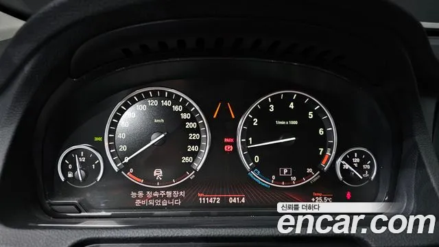 BMW Gran Turismo 2010 thumb 8