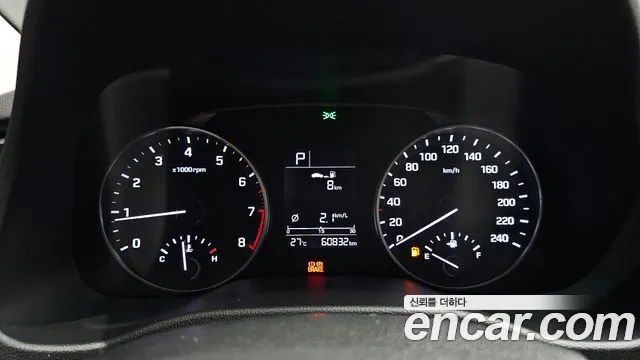 Hyundai Avante 2015 thumb 8