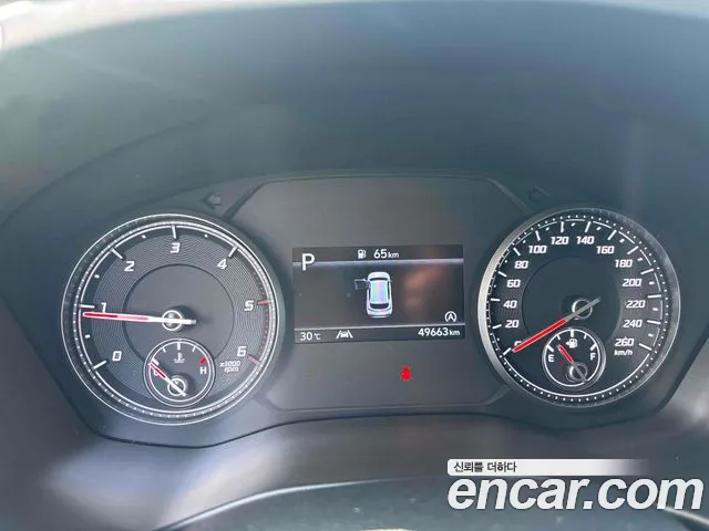 Hyundai Santa Fe 2020 thumb 8