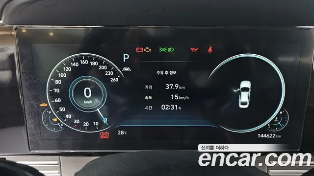 Hyundai Grandeur 2019 thumb 8