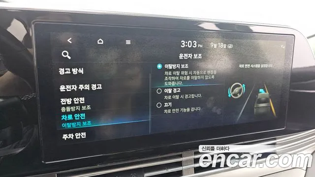 Hyundai Grandeur 2019 thumb 12