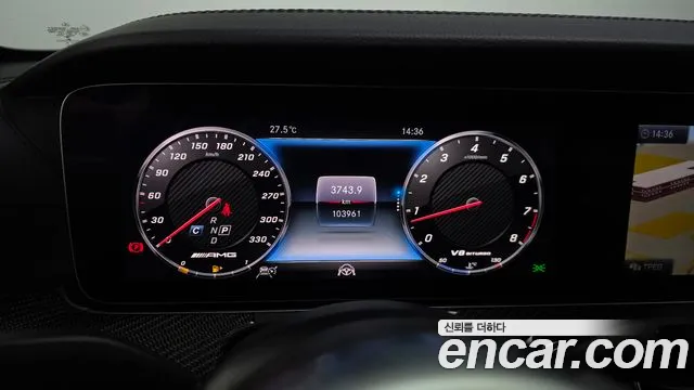 Mercedes-Benz E-Класс 2019 thumb 8