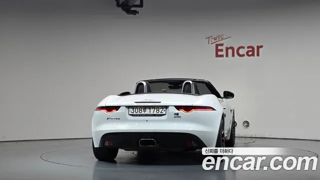 Jaguar F-Type 2020 thumb 4