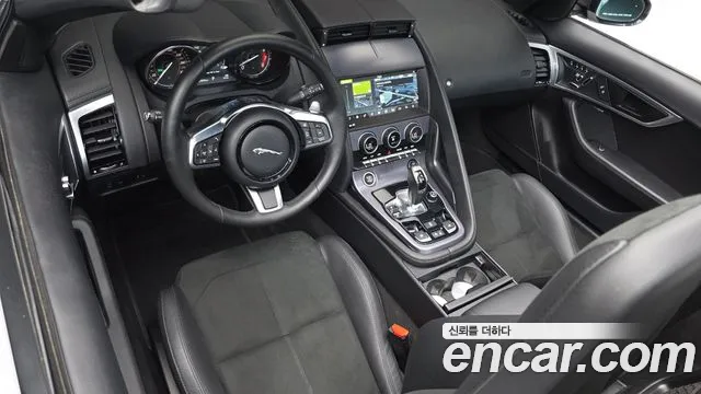 Jaguar F-Type 2020 thumb 7