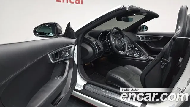 Jaguar F-Type 2020 thumb 10