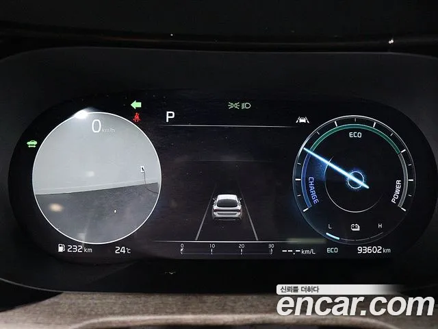 Kia K5 2021 thumb 8