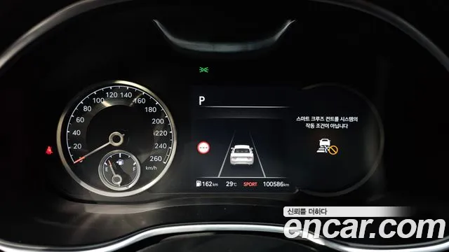 Genesis G80 2022 thumb 8
