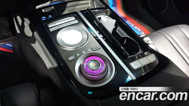 Genesis G80 2022 thumb 9