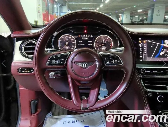 Bentley Flying Spur 2021 thumb 8