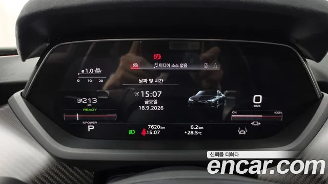 Audi RS e-tron GT 2022 thumb 8