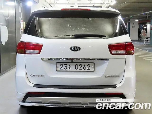 Kia Carnival 2016 thumb 5