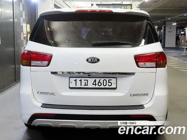 Kia Carnival 2015 thumb 5