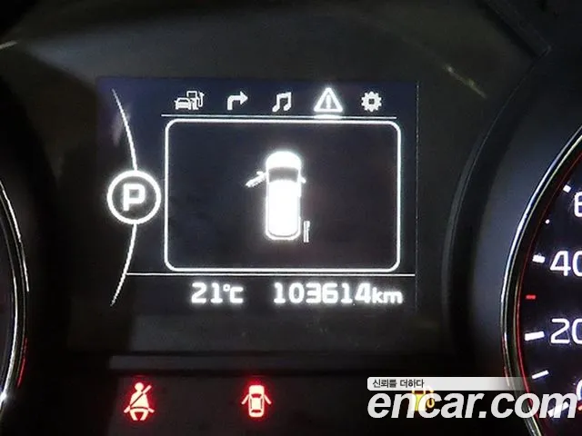 Kia Carnival 2015 thumb 9