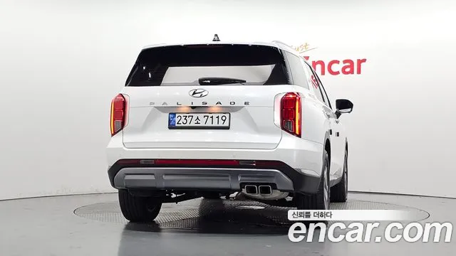 Hyundai Palisade 2023 thumb 4