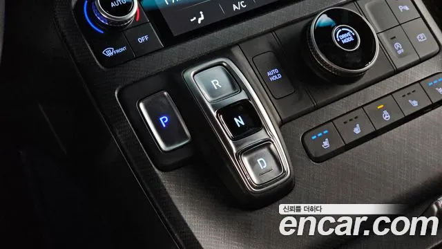 Hyundai Palisade 2023 thumb 9